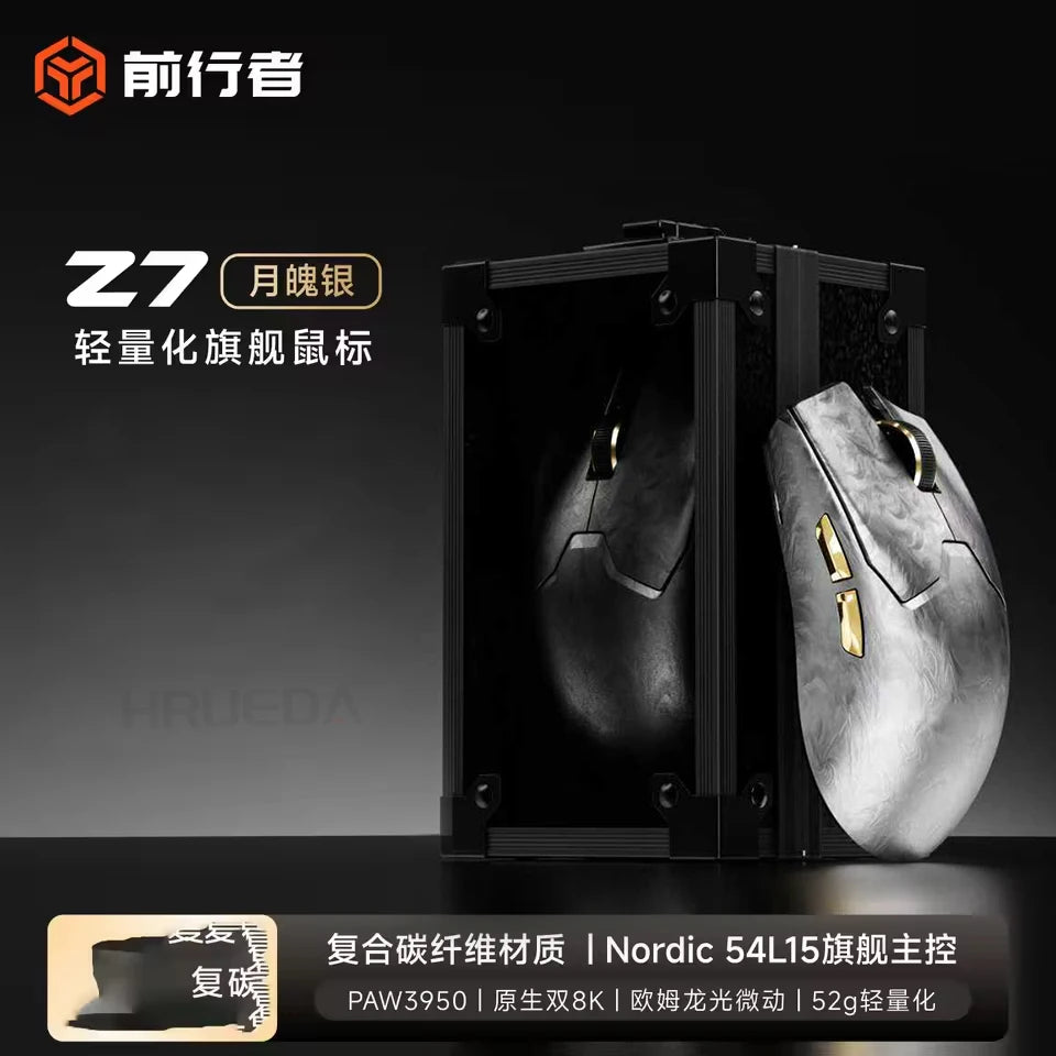 Mouse wireless EWEADN Z7 in fibra di carbonio Paw3950 Dual 8k leggero, ergonomico, di medie dimensioni, per eSport FPS e accessorio PC