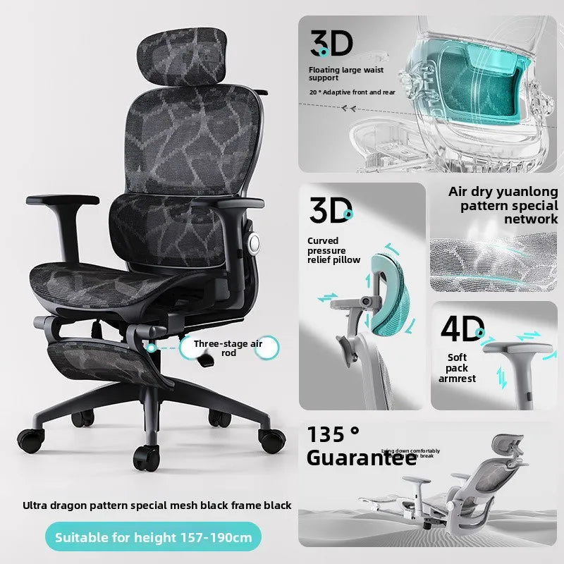 Cadeira multifunções, cadeira de escritório, cadeira para computador, cadeira reclinável, cadeira ergonómica para sesta, cadeira giratória, cadeira e-sports