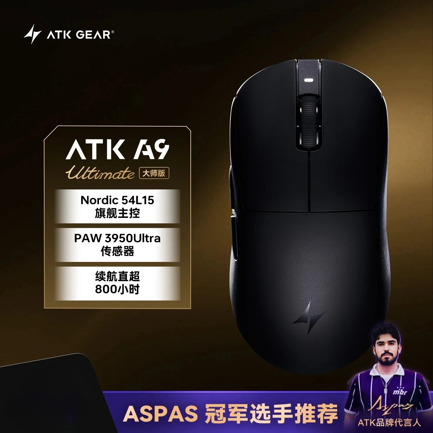 ATK Dragonfly A9 Wireless Bluetooth Mouse Gaming Ergonomic Design Fast Response PAW3950 Ultra 800mAh Lightweight 8KHz Esports