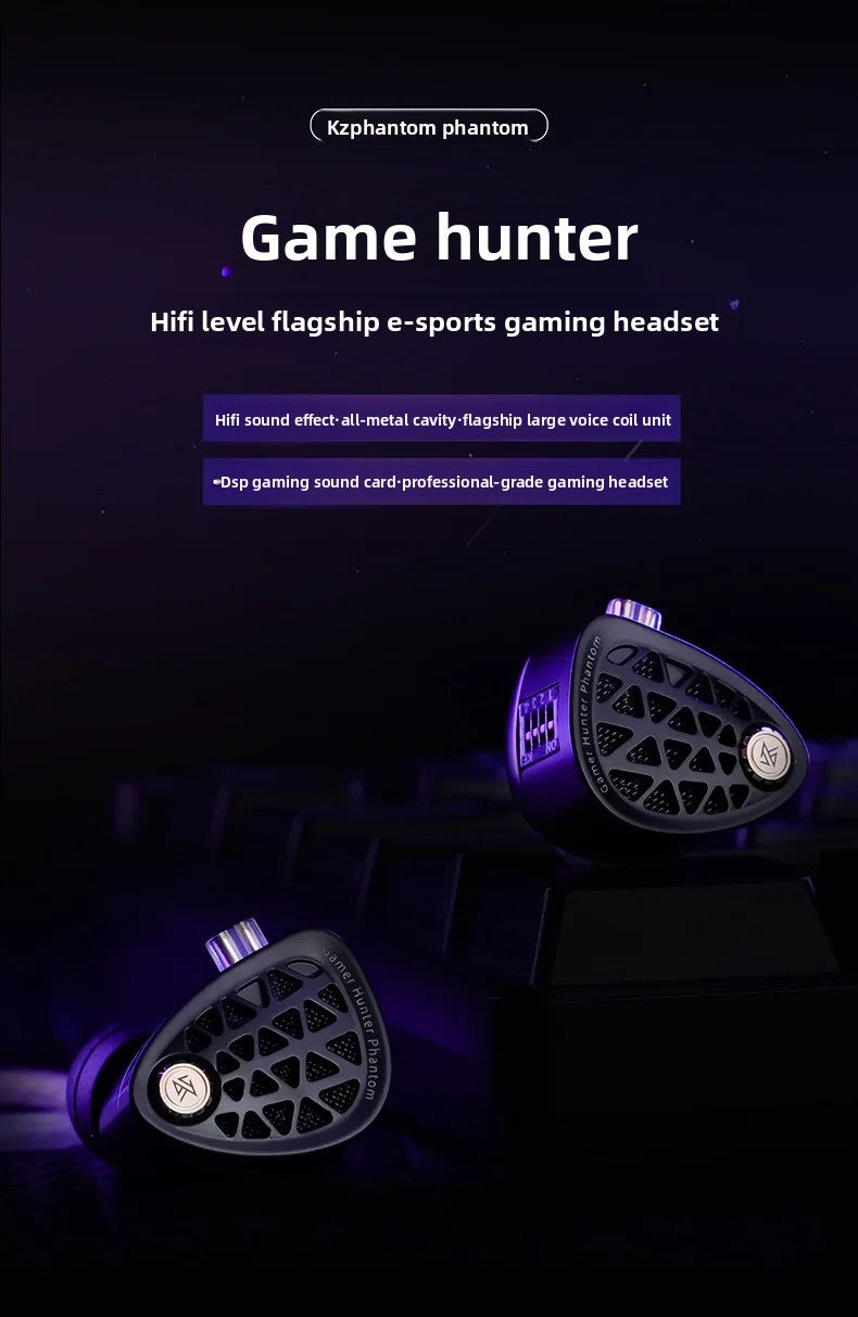 KZ Phantom HiFi Gaming Earphones – Professional Wired In-Ear Gaming Headphones with Custom Tuning Switch, DSP Sound Card, High-Fidelity Audio & Competitive Gaming Sound