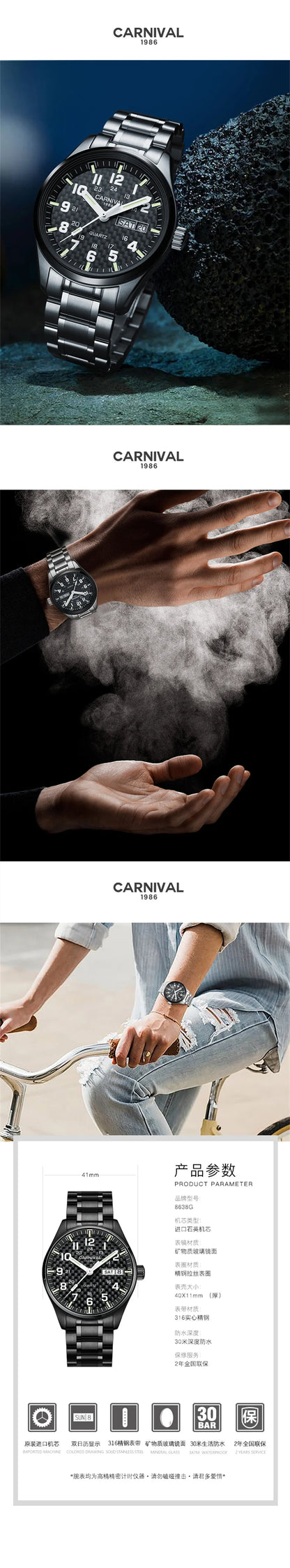 Switzerland Carnival luminous calendar military Quartz watch for men luxury brand watches waterproof clock relogio erkek saati