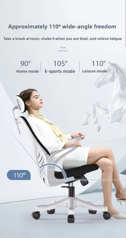 Sedia da ufficio ergonomica per computer, studio prolungato, mahjong, conferenze e dormitorio