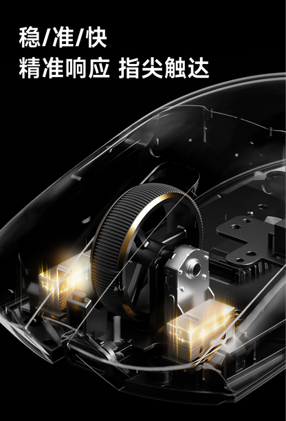 EWEADN S9 Pro Ultra V2 Lightweight Wireless Gaming Mouse Tri-Mode Tri-model Mouse 2.4G USB-CBT 8K Polling 26K DPI PAW3395 Mice