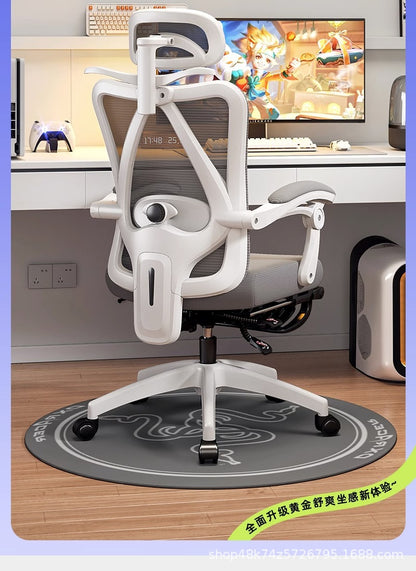 UVR Living Room Office Chair Household Ergonomic Design Armrest Backrest Stool Lift Adjustable Boss Chair Game Athletics Chair
