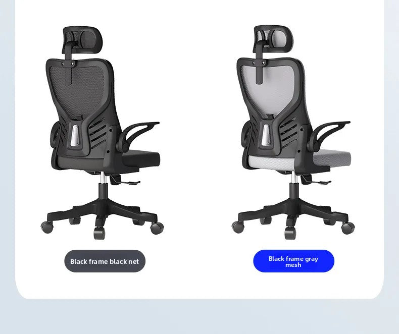 Sedia da ufficio ergonomica per computer, studio prolungato, mahjong, conferenze e dormitorio