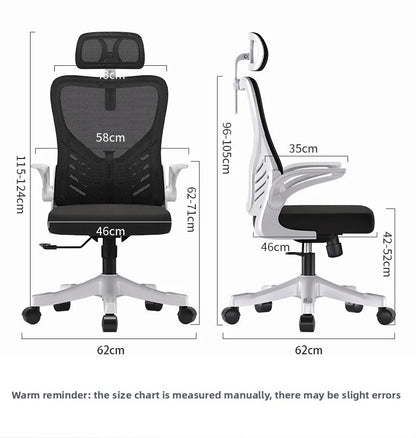 Sedia da ufficio ergonomica per computer, studio prolungato, mahjong, conferenze e dormitorio