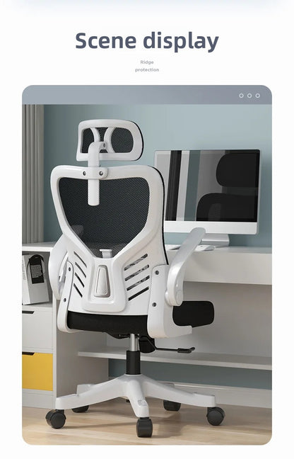 Sedia da ufficio ergonomica per computer, studio prolungato, mahjong, conferenze e dormitorio