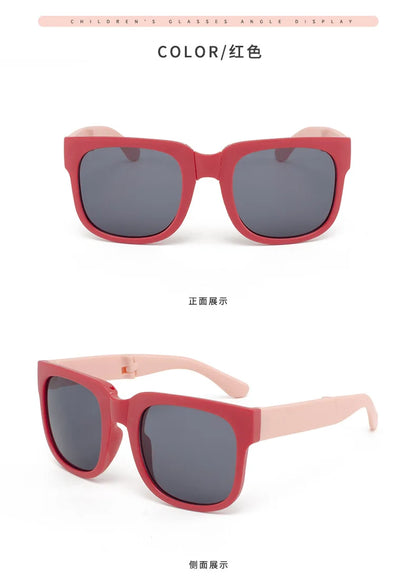 Children's sunglasses, boys and girls' sunshade, UV resistant glasses, baby sunglasses, girls' fashion, boys' trend