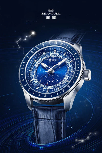Seagull 24 Solar Terms Men Watch Star Calendar Luxury Watches Creative Big Dipper Automatic Mechanical Wristwatch Reloj New 1078