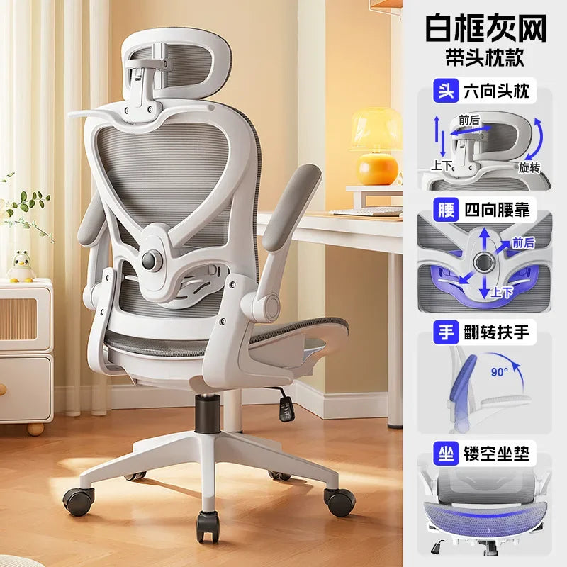 Sedia gaming in stile racing regolabile, poltrona relax reclinabile, supporto lombare 3D, schienale in mesh, imbottitura spessa, sedia da scrivania