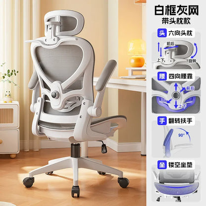 Sedia gaming in stile racing regolabile, poltrona relax reclinabile, supporto lombare 3D, schienale in mesh, imbottitura spessa, sedia da scrivania