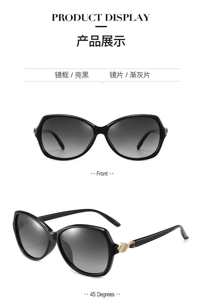 -75 -100 +125 Women Sunglasses Polarized Myopia Elegant Diamond-Embedded Frame Small Sunset Sunglasses Hyperopia Customization