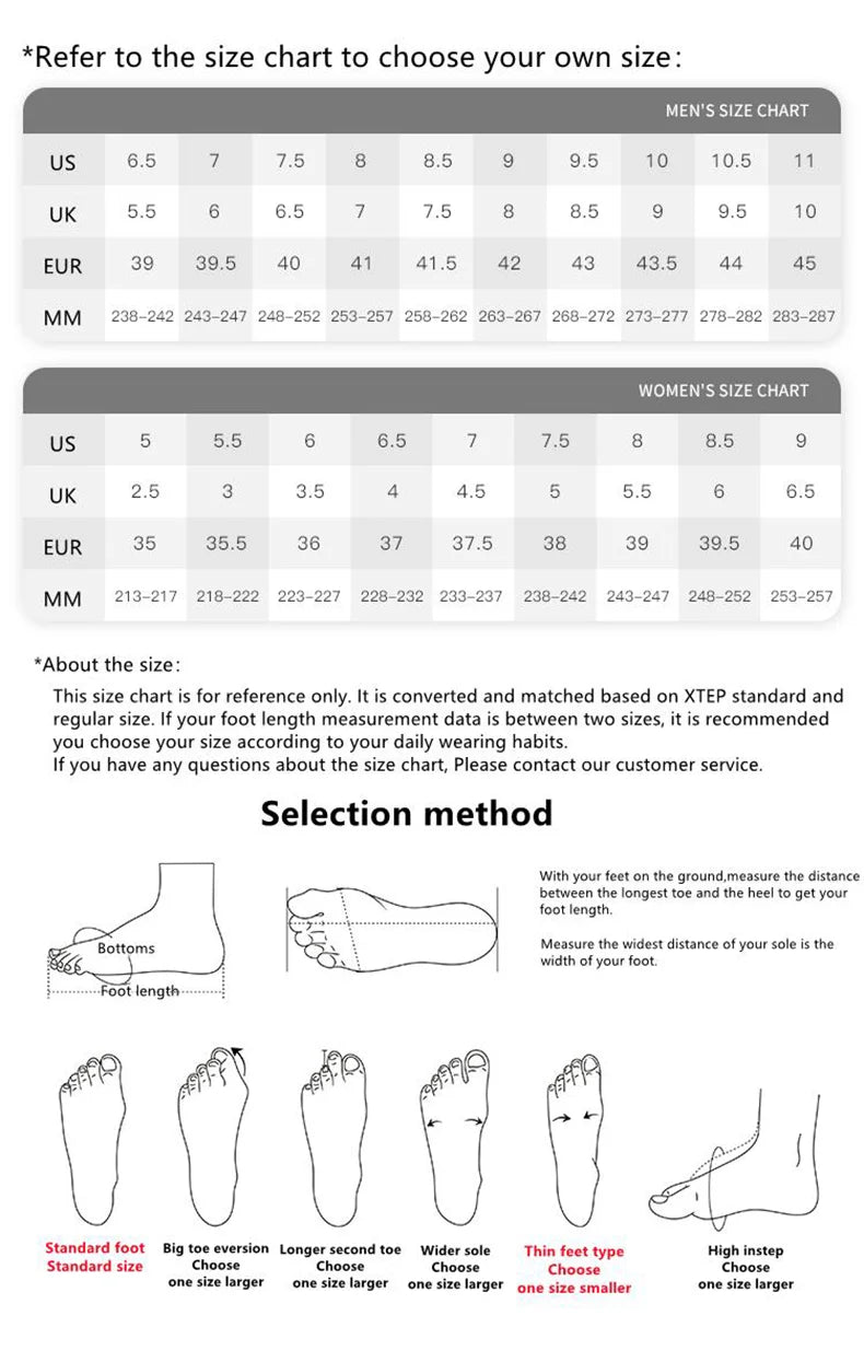Xtep running shoes for men 2021 winter street casual men's sports shoes, wear-resistant support cushioning sneakers 879419110080