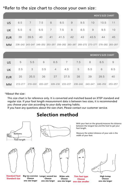 Xtep running shoes for men 2021 winter street casual men's sports shoes, wear-resistant support cushioning sneakers 879419110080