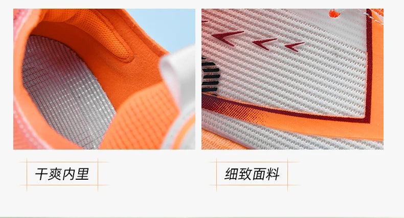Men Marathon Running Shoes Carbon Board Speciality Sports Breathable Lightweight Women's Comfortable Athletic Nonskid Sneakers