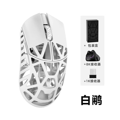 WLMOUSE Beast X Pro lätt trådlös e-sportgamingmus i magnesiumlegering 750IPS 8K PAW3950HS 30000DPI utan bakgrundsbelysning
