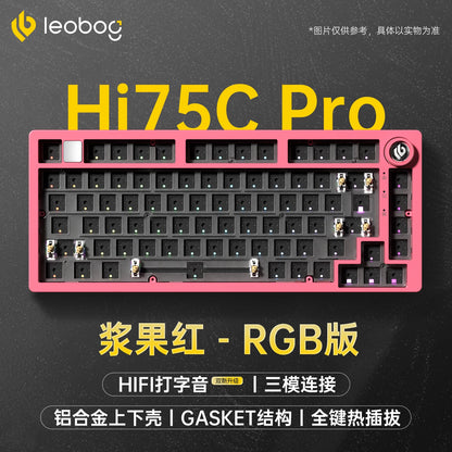 Leobog Hi75C Hi75 Hi75C Pro Aluminum Wireless Custom Mechanical Keyboard Kit Gaming Bluetooth 2.4G Wired Hotswap Gamer Keyboard