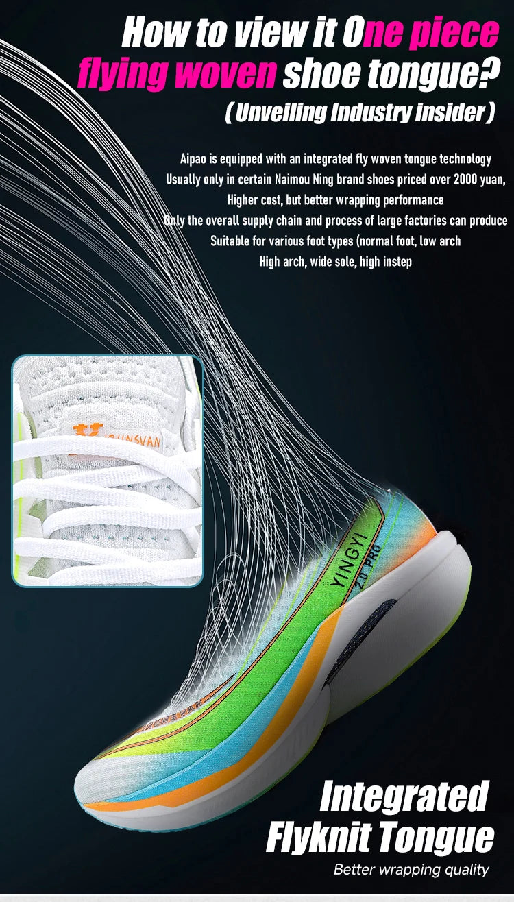 2025 IRUNSVAN SHADOW WING 2.0 PRO Marathon Air Cushion Sports Running Shoes, Carbon Plate Trail Running Shoes, Lightweight Sneakers