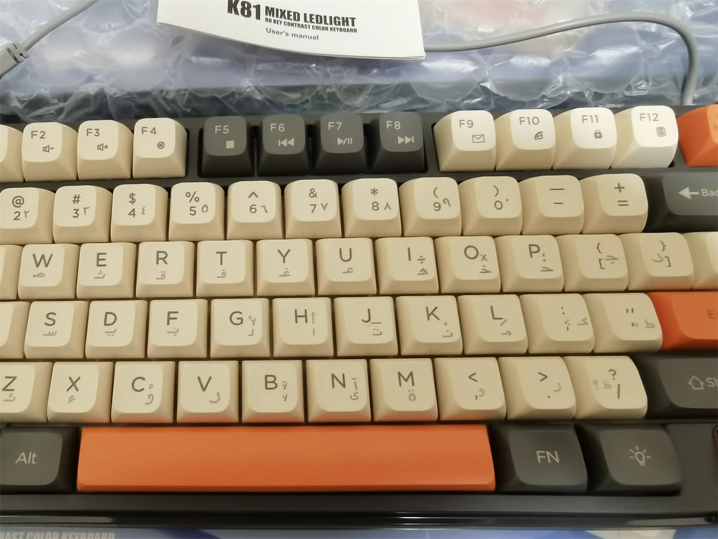 Teclado Gaming K81 com 81 Teclas, Layout 80%, Espanhol, Russo, Coreano e Árabe, USB com Fio, Luz RGB, Botão de Volume, Ergonómico