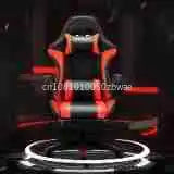 Ergonomic Gaming Office Chair Racing Style Computer Chair with Adjustable Height, Comfortable E-Sports Desk Chair for Home Office, PC Gaming & Work
