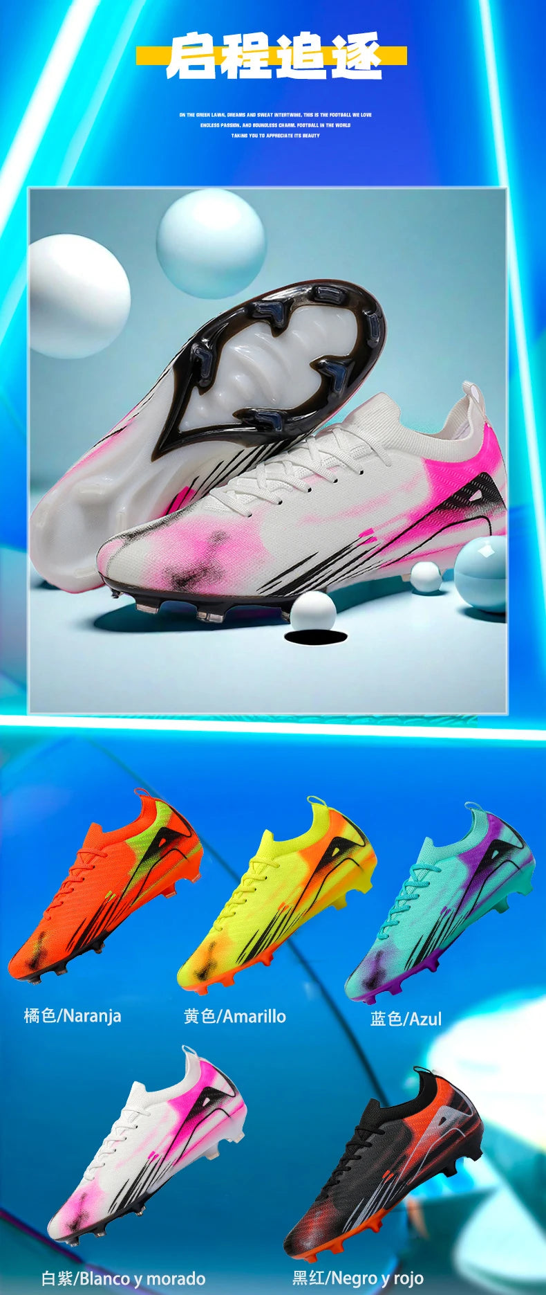 New Men's Football Boots FG Non-Slip Long Spikes Soccer Shoes Training Shoes Soccer Cleats Ultralight Outdoor Drop Shipping