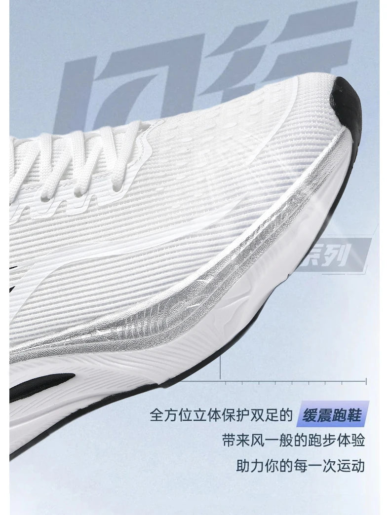 Scarpe sportive da running Marathon da uomo, con piastra in carbonio, cuscino d’aria, traspiranti e leggere, sneakers atletiche da donna comode e antiscivolo