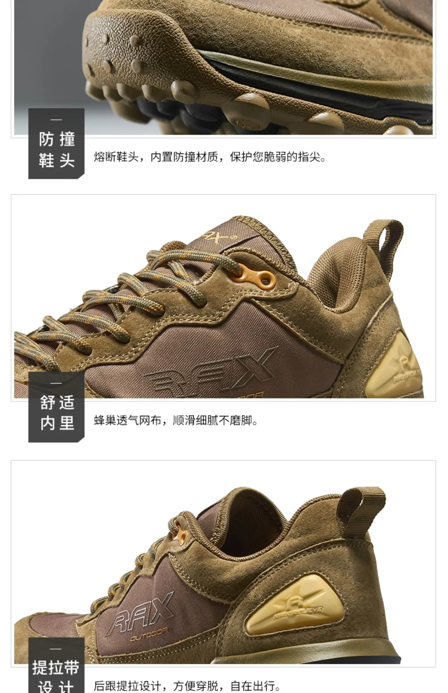 Rax Hiking Shoes Men Outdoor Mountain Antiskid Climbing Sneakers Breathable Lightweight Trekking Boots Sports 2023 Casual Shoes
