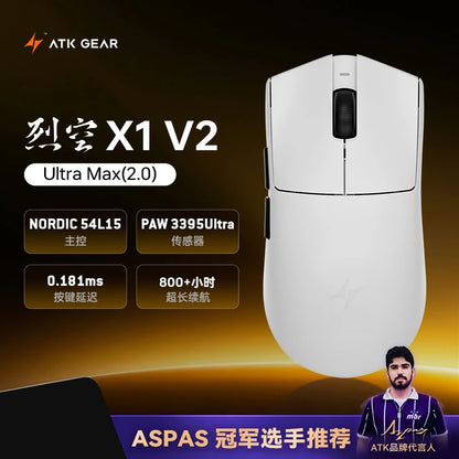 ATK Blazing Sky X1 V2 Series Wireless Mouse Dual Mode Paw 3950 Ultra 8K Return Rate Custom Ergonomics E-Sport Gaming Office Mouse