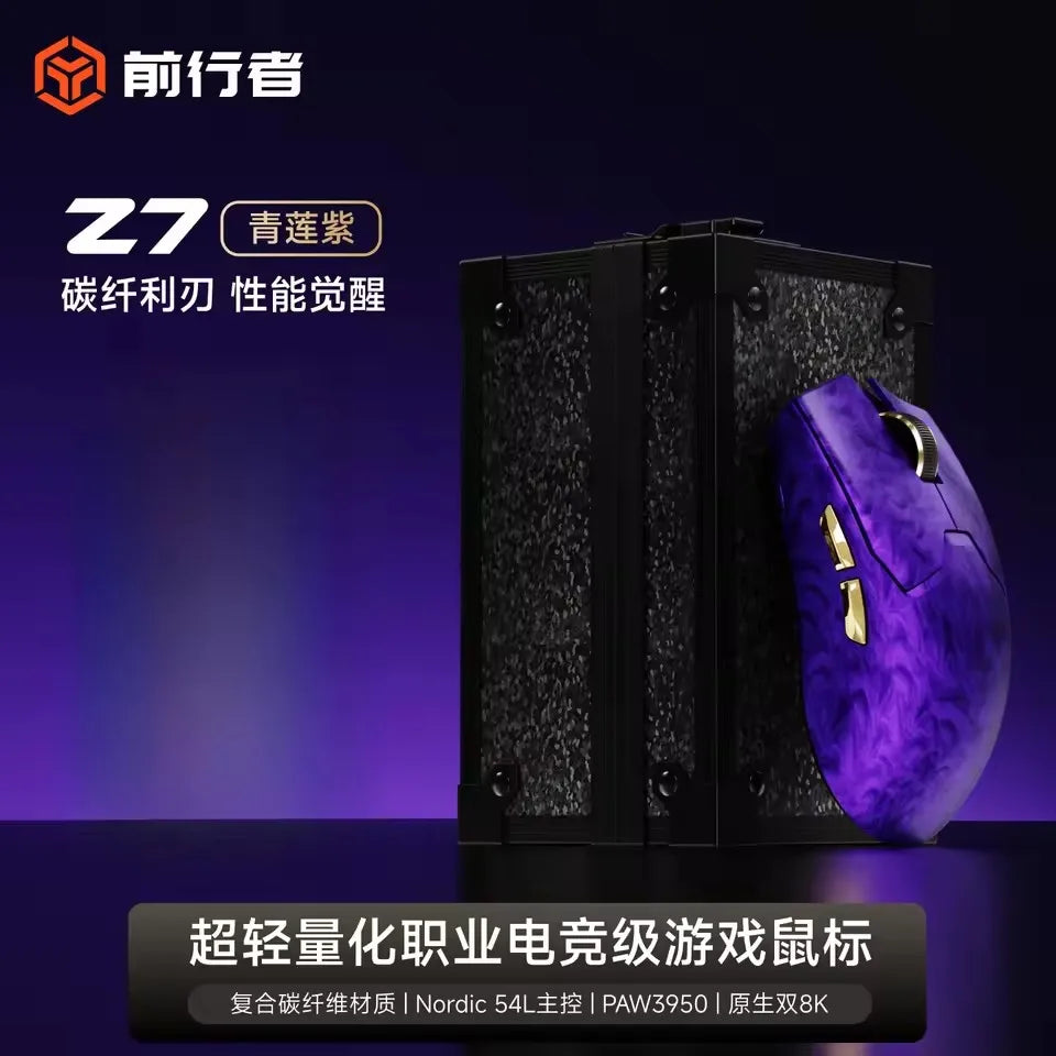 Mouse wireless EWEADN Z7 in fibra di carbonio Paw3950 Dual 8k leggero, ergonomico, di medie dimensioni, per eSport FPS e accessorio PC