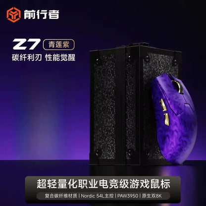Mouse wireless EWEADN Z7 in fibra di carbonio Paw3950 Dual 8k leggero, ergonomico, di medie dimensioni, per eSport FPS e accessorio PC