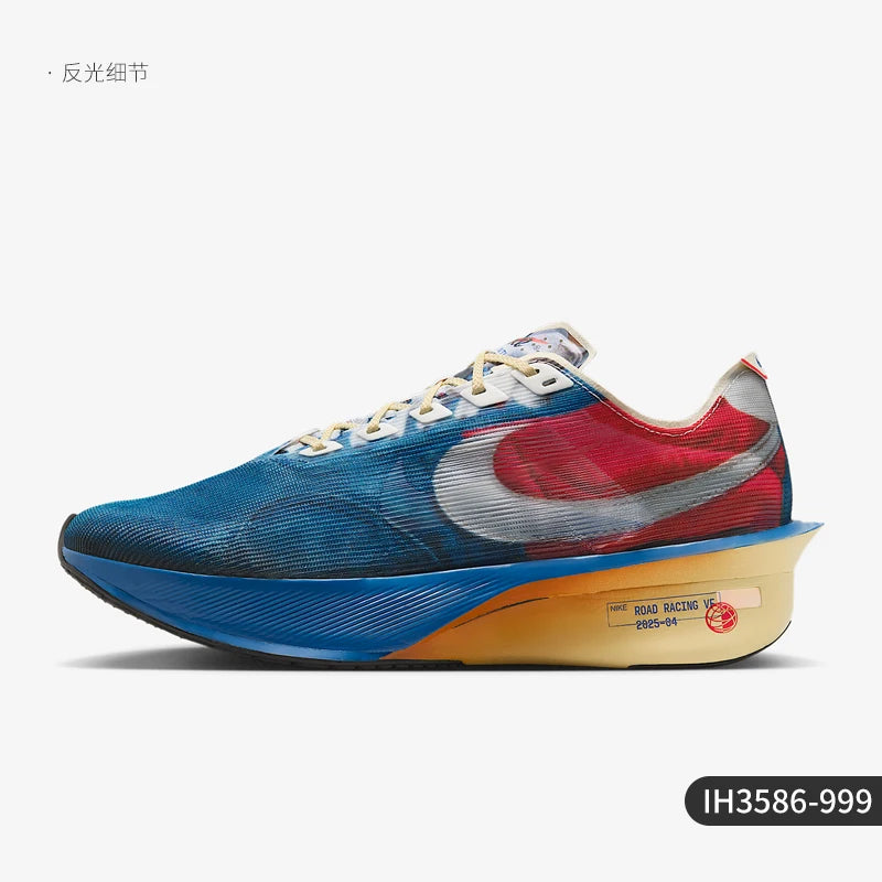 Nike Originals Vaporfly 4 — Sapatilhas de corrida de estrada almofadadas para homem IH3586-999