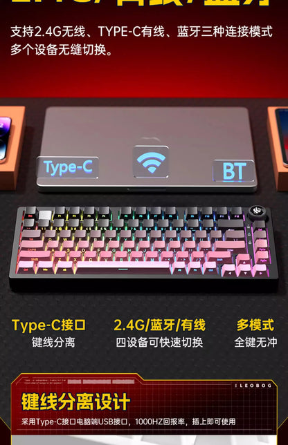 Leobog Hi75C Hi75 Hi75C Pro Aluminum Wireless Custom Mechanical Keyboard Kit Gaming Bluetooth 2.4G Wired Hotswap Gamer Keyboard