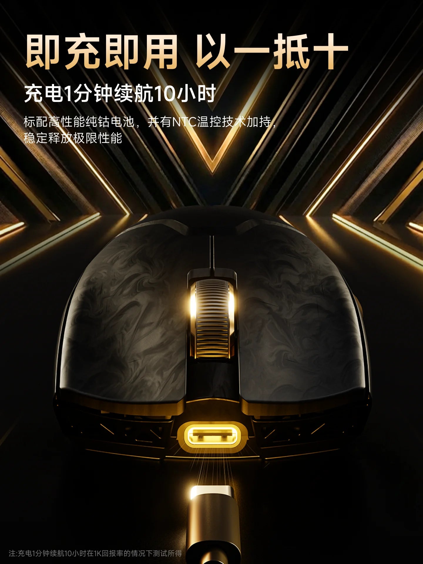 Mouse wireless EWEADN Z7 in fibra di carbonio Paw3950 Dual 8k leggero, ergonomico, di medie dimensioni, per eSport FPS e accessorio PC