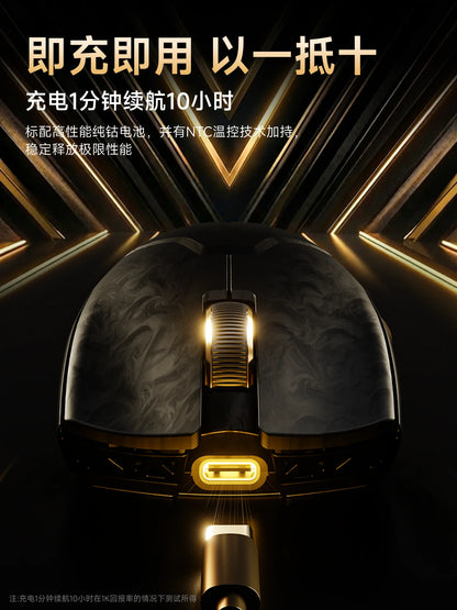 Mouse wireless EWEADN Z7 in fibra di carbonio Paw3950 Dual 8k leggero, ergonomico, di medie dimensioni, per eSport FPS e accessorio PC