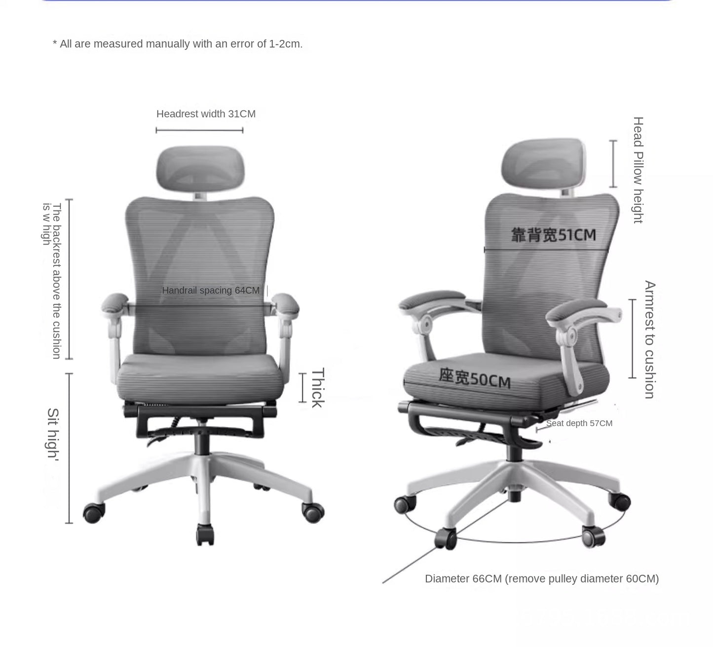UVR Mesh Office Chair Household Armchair Adjustable Swivel Seat Ergonomic Backrest Chair Girls Bedroom Computer Gaming Chair