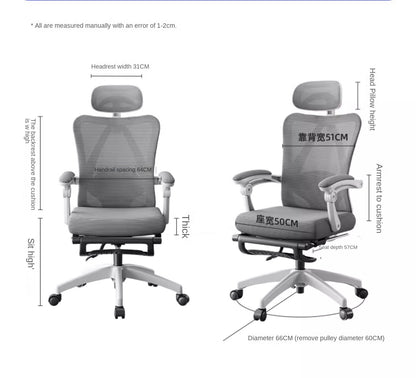 UVR Mesh Office Chair Household Armchair Adjustable Swivel Seat Ergonomic Backrest Chair Girls Bedroom Computer Gaming Chair