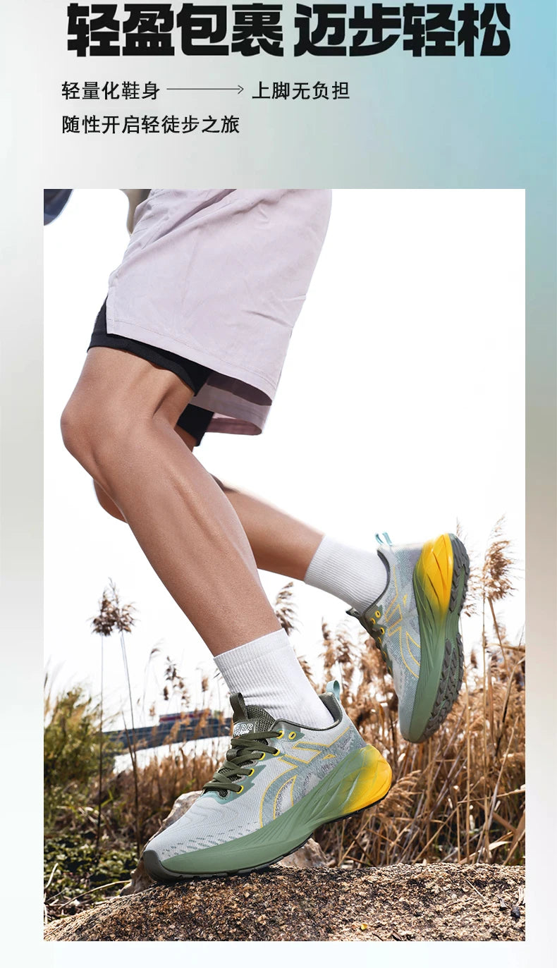 Ténis de Corrida e Treino para Maratona, Homem e Mulher, Respiráveis, Leves, Confortáveis, Antiderrapantes, Desportivos e de Lazer