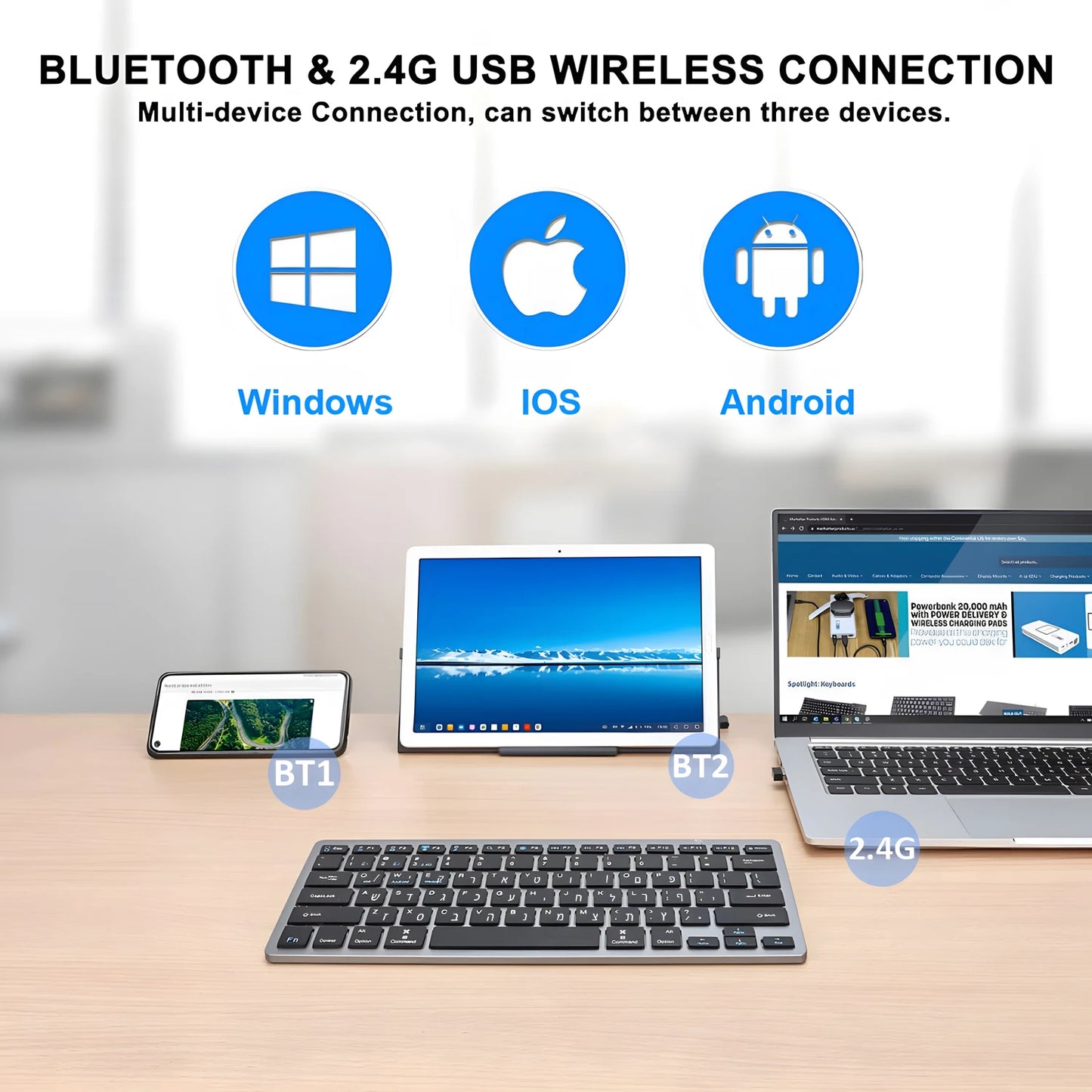 Tastiera ebraica ultra sottile Bluetooth e 2.4G Dual Mode Israel, tastiera wireless a bassa rumorosità per iOS, iPad, tablet Android e Windows