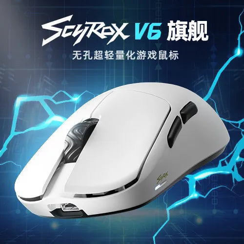 Rato sem fios esports SCYROX V6 não poroso 40g 750IPS com recetor 8k, resposta rápida, PixArt 3950, controlador web 8KHz de alta qualidade