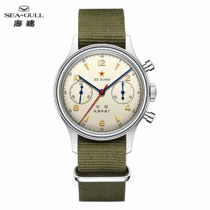 Reloj mecánico para hombre Seagull 1963 International Edition, reloj de piloto ST1901, cronógrafo retro de pulsera, aviación de la Fuerza Aérea, nuevo