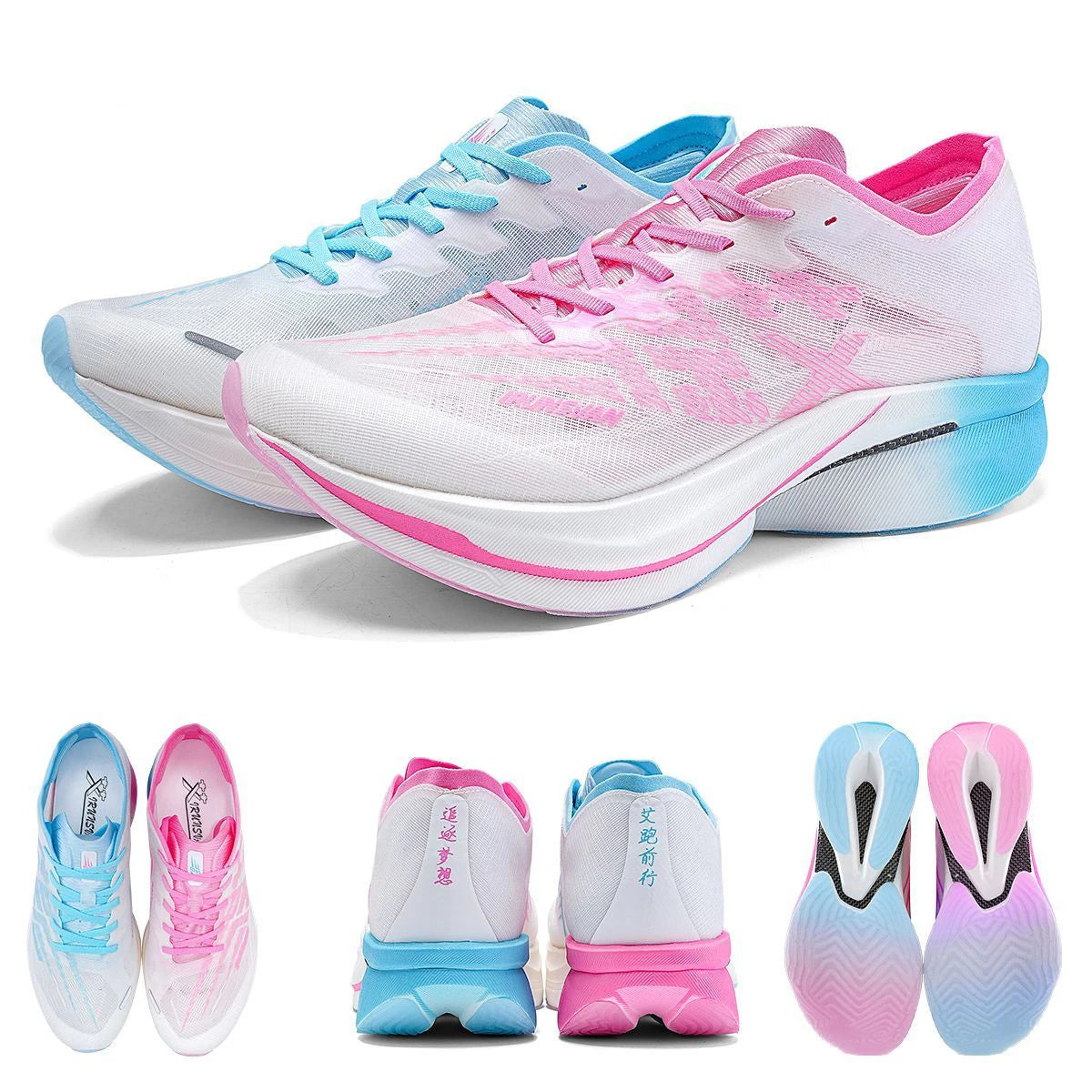 IRUNSVAN Carbon Plate Sports Shoes, Marathon Professional Running Shoes, Shock Absorbent Breathable Jogging Shoes, Unisex Model 095