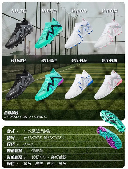 Oversized Football Boots For Youth & Children, Comfy Flexible Design, Stable Anti-slip Performance For Outdoor Field Sports