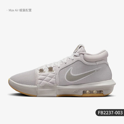 Zapatillas de baloncesto para hombre Nike originales LeBron Witness VIII EP FB2237-003