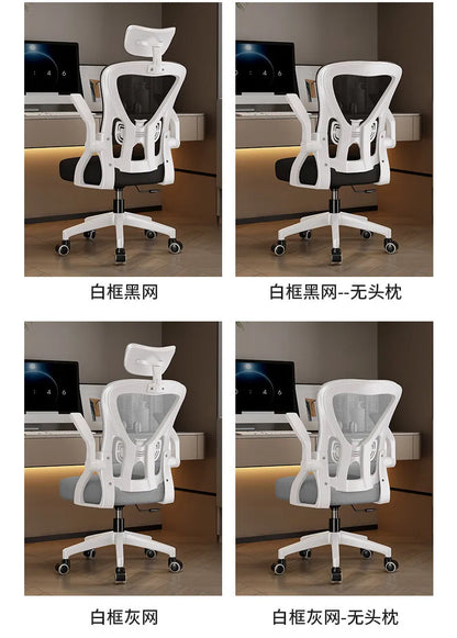 Sedia ergonomica da computer per home office, comoda, per sedentarietà, studenti e camera da letto, con seduta reclinabile