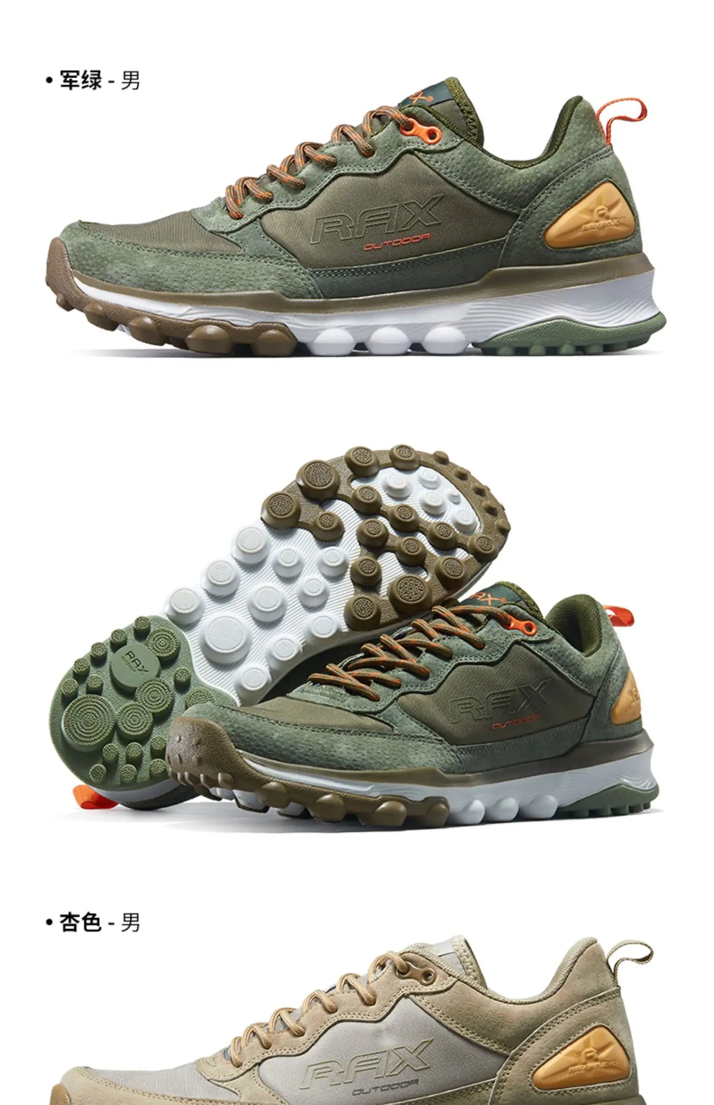 Rax Hiking Shoes Men Outdoor Mountain Antiskid Climbing Sneakers Breathable Lightweight Trekking Boots Sports 2023 Casual Shoes