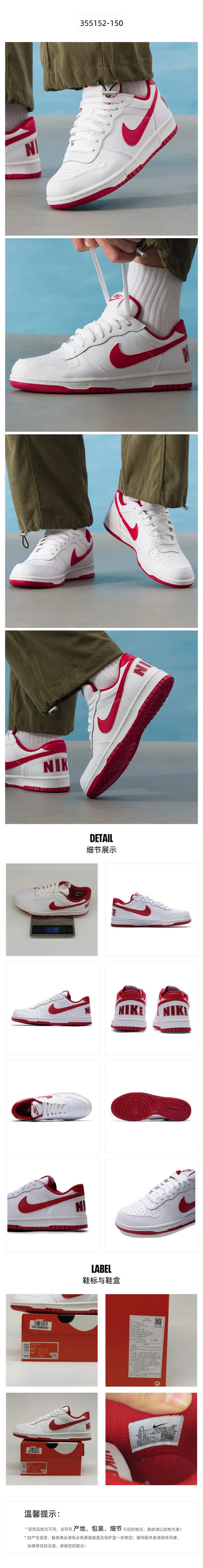 Nike Men's Shoes Big Low Sports Shoes, Lightweight, Breathable, Comfortable, Casual Sneakers, Skate Shoes
