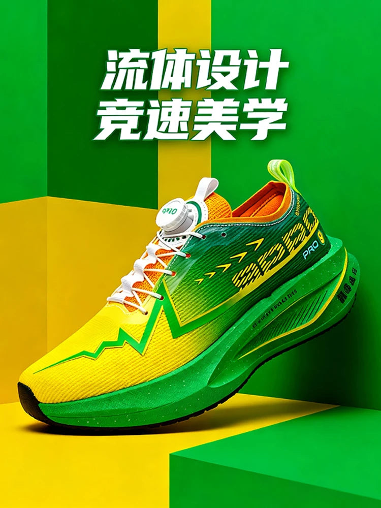 Men Marathon Running Shoes Carbon Board Speciality Sports Breathable Lightweight Women's Comfortable Athletic Nonskid Sneakers