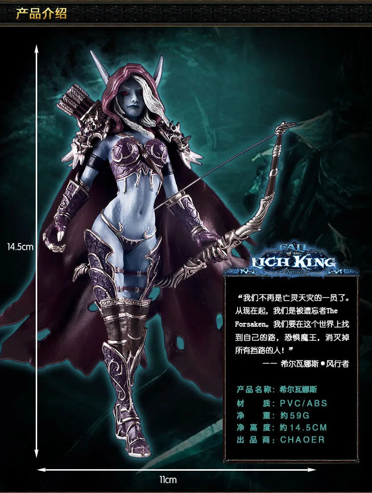 Φιγούρες δράσης Sylvanas Windrunner World Of Warcraft, Βασίλισσα των Απέθαντων, χειροποίητα μοντέλα συλλογής, διακοσμητικά, δώρα και παιχνίδια για παιδιά