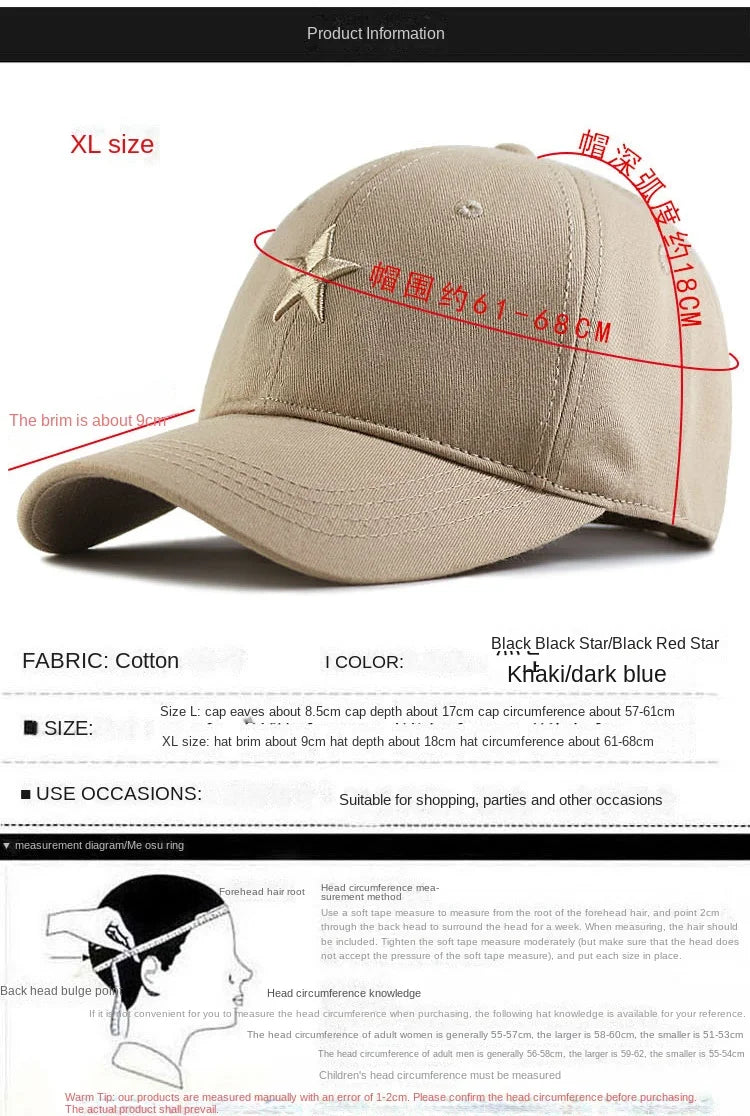 Big Head Plus Size Baseball Cap 100% Cotton Fits Men Women Adjustable Dad Hat Oversize 58-60cm 61-65cm