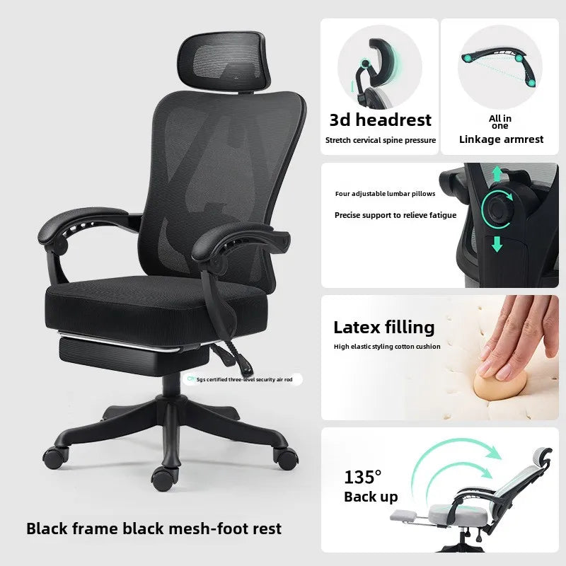 UVR Gaming Computer Chair Home Lift Swivel Backrest Chair Ergonomic Design Armchair Sitting Comfort Office Chair Furniture